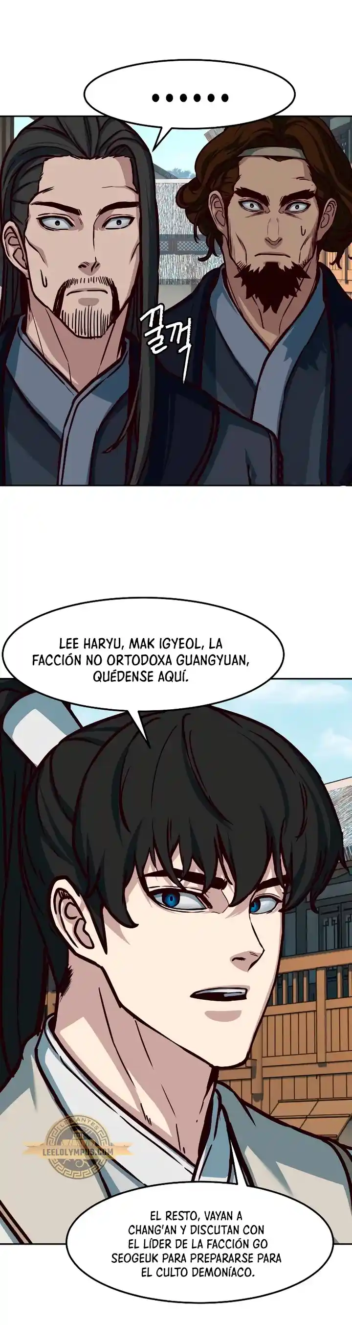 En Las Noches Consumidas Por Las Cuchillas, Yo Camino - Capítulo 117 - Página 24 - LectorTMOo
