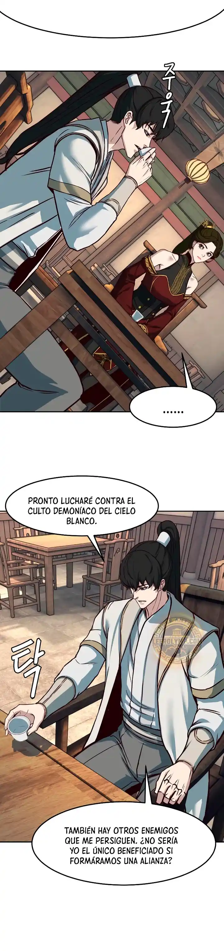 En Las Noches Consumidas Por Las Cuchillas, Yo Camino - Capítulo 121 - Página 15 - LectorTMOo
