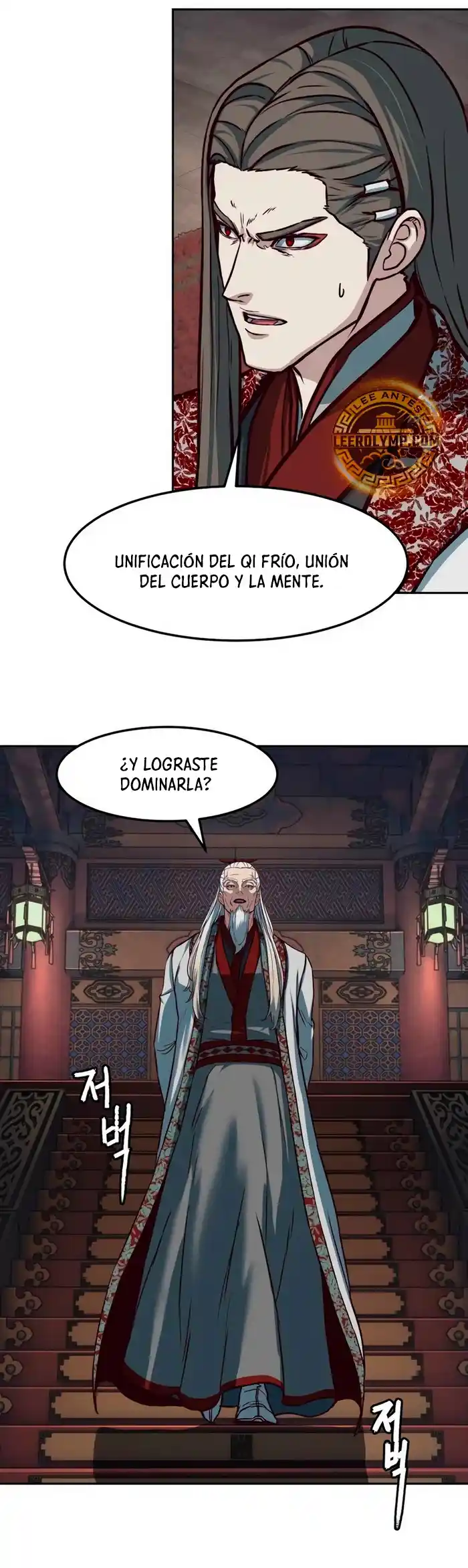 En Las Noches Consumidas Por Las Cuchillas, Yo Camino - Capítulo 128 - Página 17 - LectorTMOo