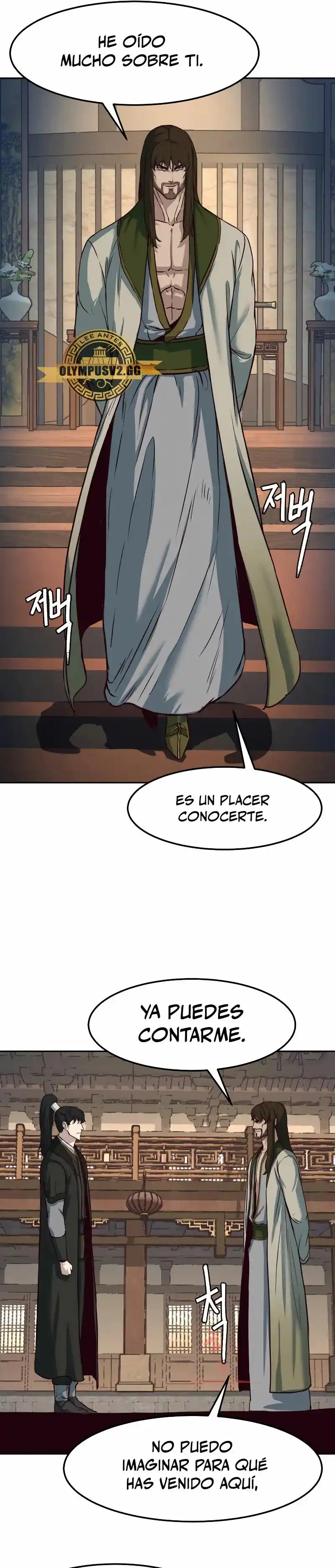 En Las Noches Consumidas Por Las Cuchillas, Yo Camino - Capítulo 74 - Página 22 - LectorTMOo