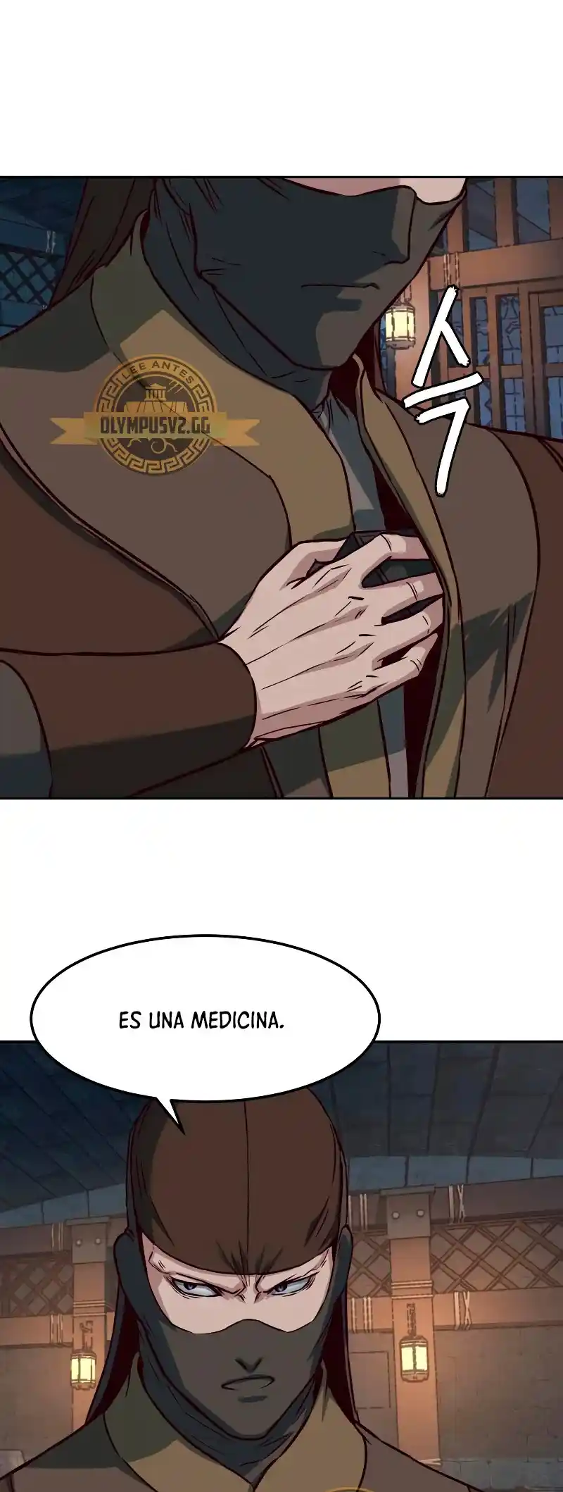 En Las Noches Consumidas Por Las Cuchillas, Yo Camino - Capítulo 82 - Página 22 - LectorTMOo