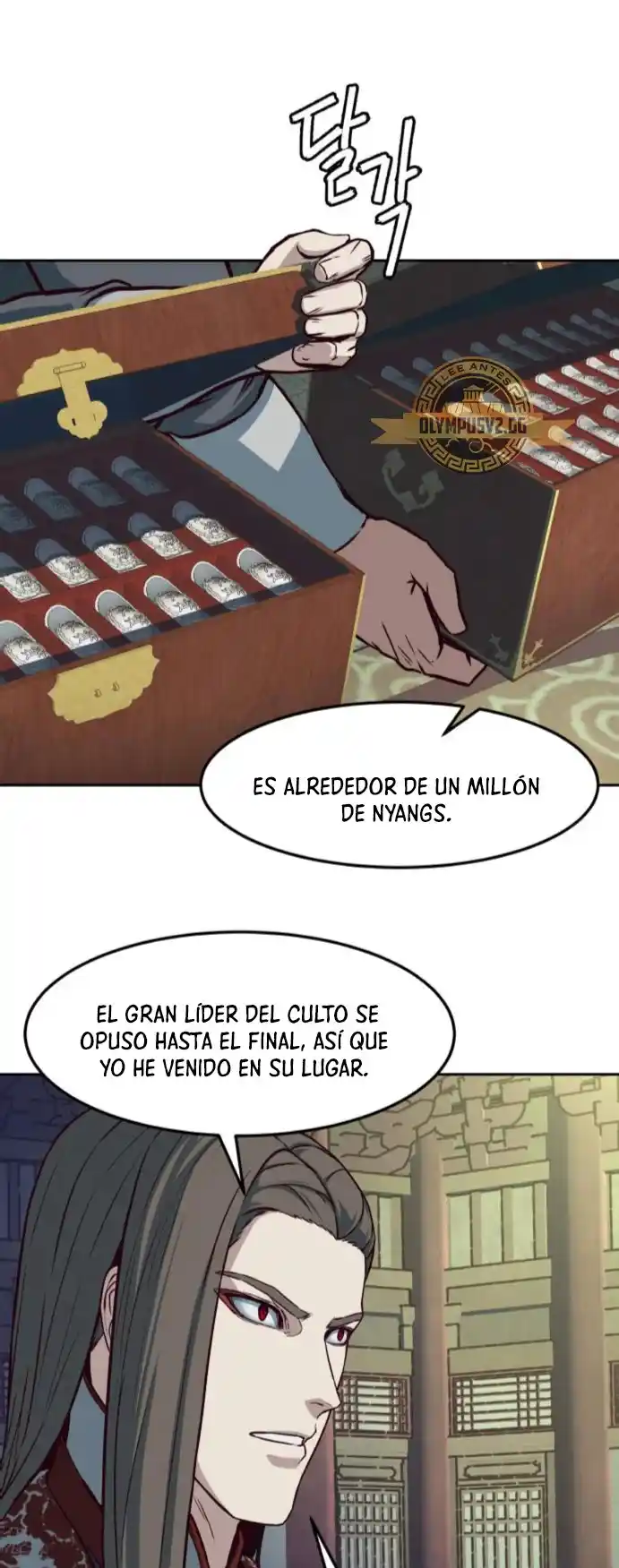 En Las Noches Consumidas Por Las Cuchillas, Yo Camino - Capítulo 84 - Página 14 - LectorTMOo