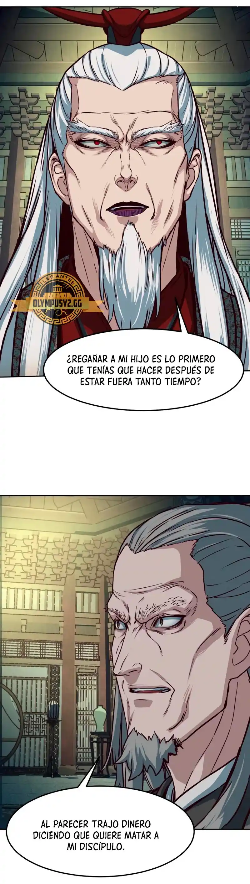 En Las Noches Consumidas Por Las Cuchillas, Yo Camino - Capítulo 85 - Página 14 - LectorTMOo