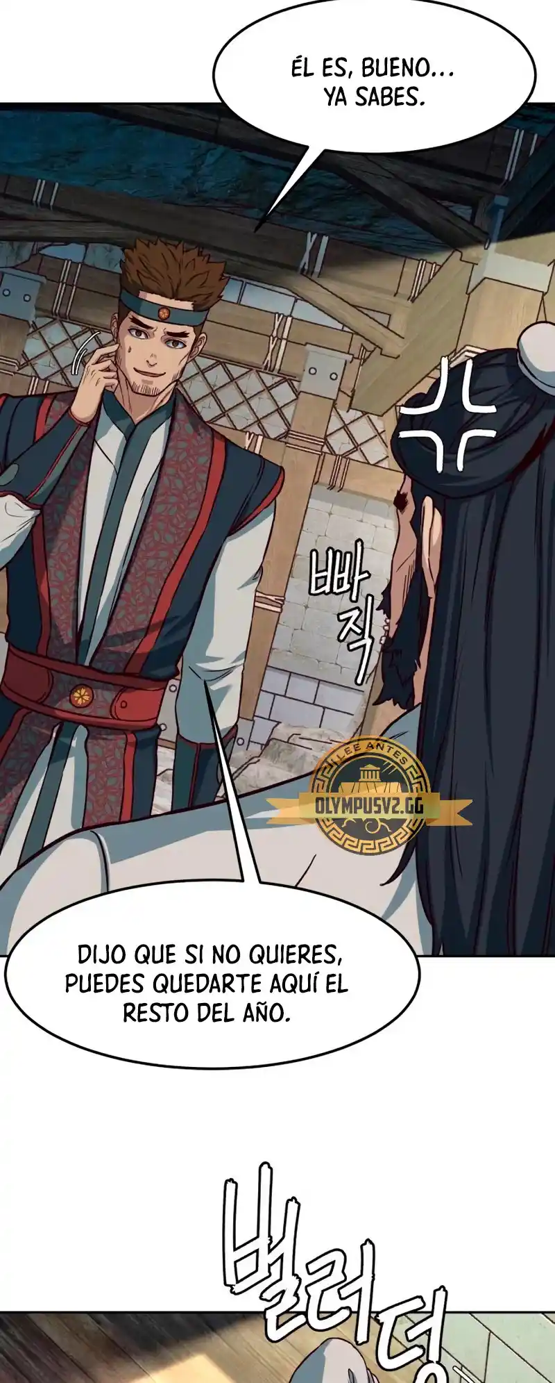 En Las Noches Consumidas Por Las Cuchillas, Yo Camino - Capítulo 85 - Página 43 - LectorTMOo