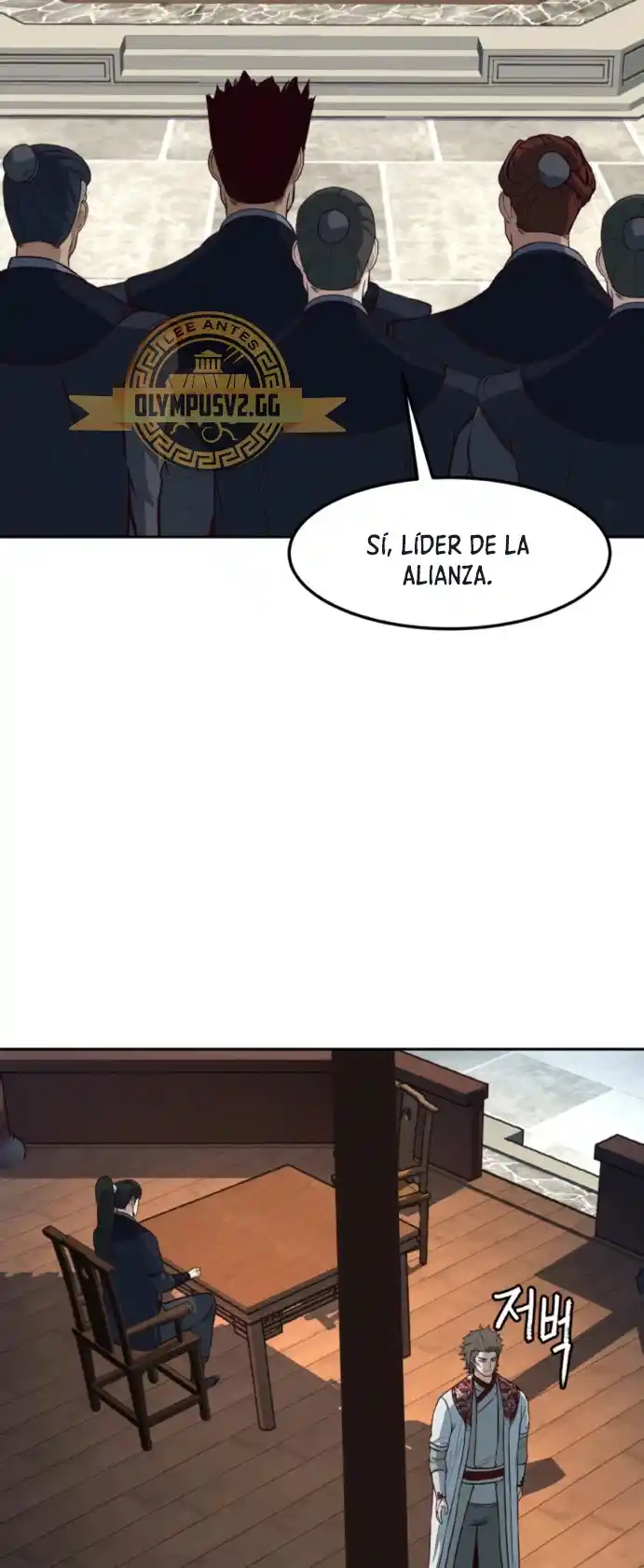 En Las Noches Consumidas Por Las Cuchillas, Yo Camino - Capítulo 86 - Página 22 - LectorTMOo