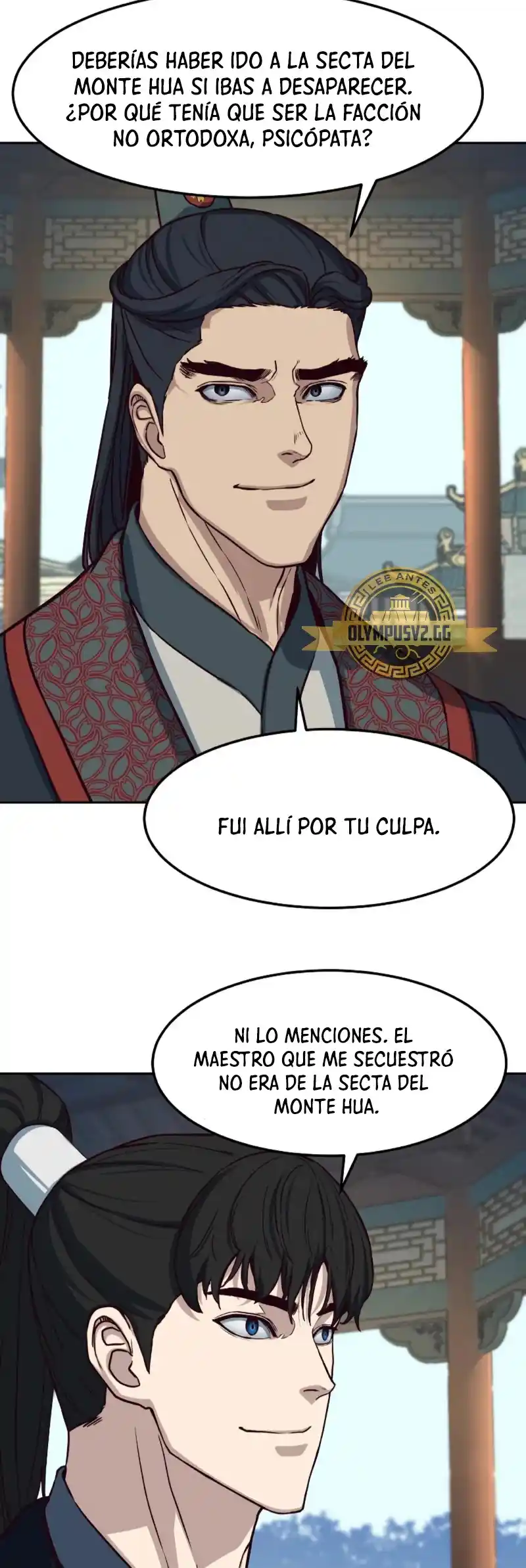 En Las Noches Consumidas Por Las Cuchillas, Yo Camino - Capítulo 87 - Página 51 - LectorTMOo