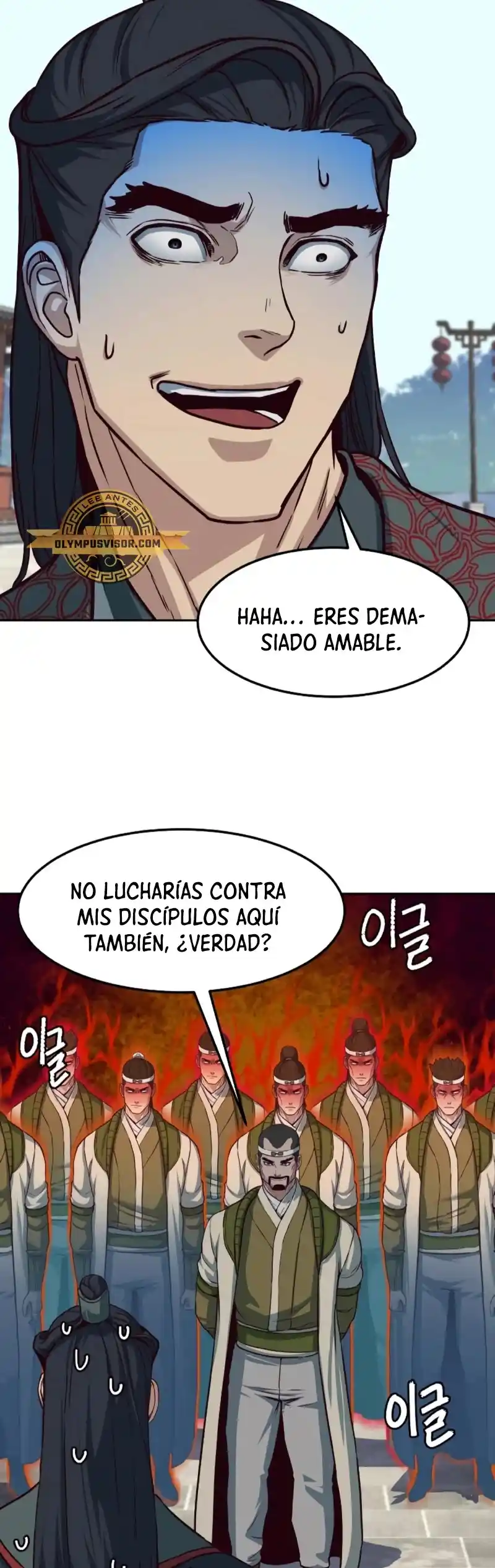 En Las Noches Consumidas Por Las Cuchillas, Yo Camino - Capítulo 89 - Página 30 - LectorTMOo