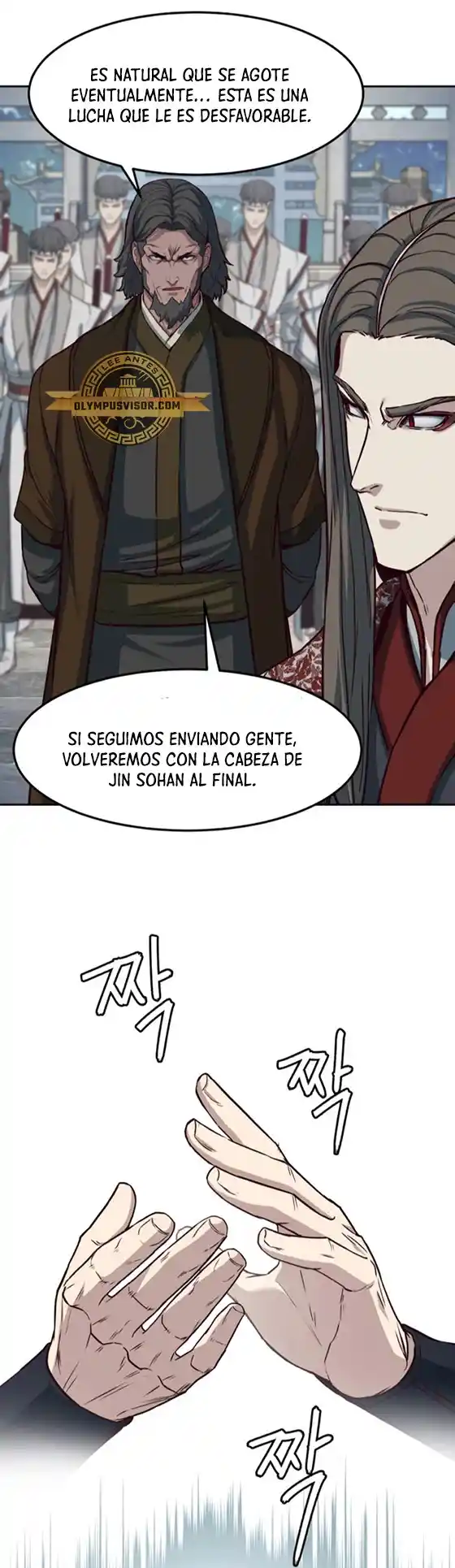 En Las Noches Consumidas Por Las Cuchillas, Yo Camino - Capítulo 92 - Página 18 - LectorTMOo