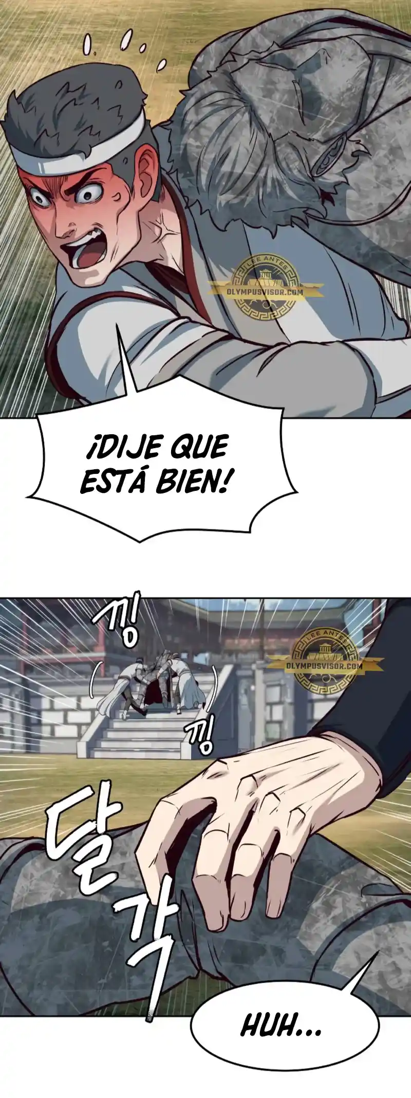 En Las Noches Consumidas Por Las Cuchillas, Yo Camino - Capítulo 94 - Página 15 - LectorTMOo