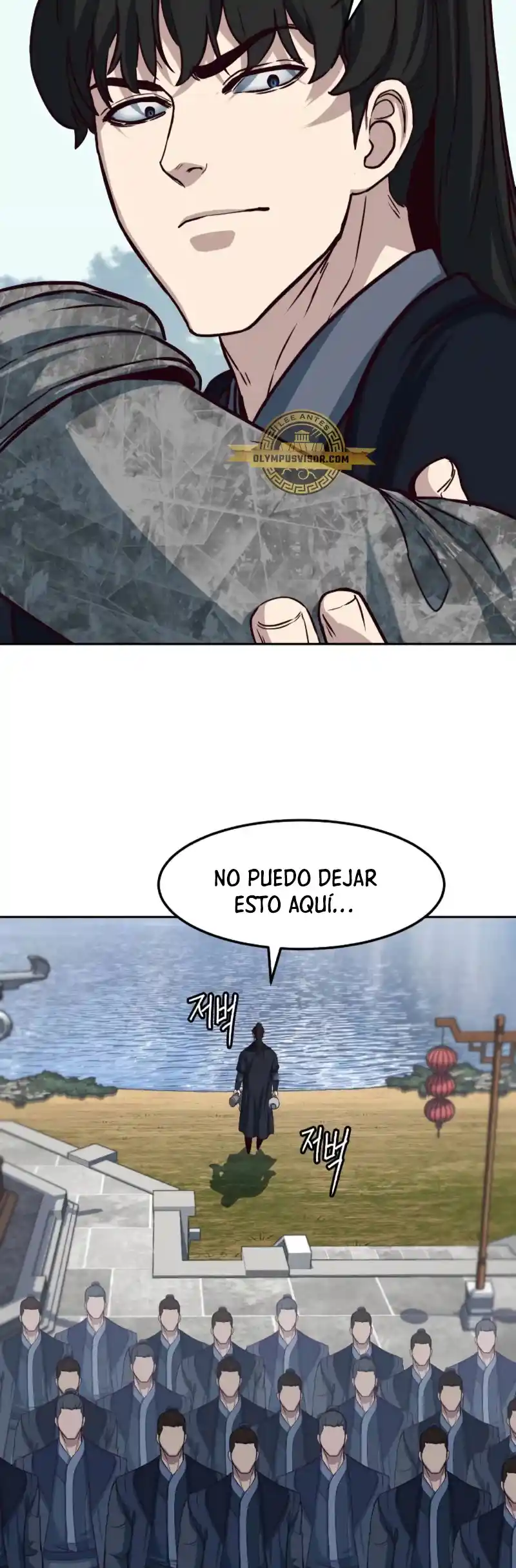 En Las Noches Consumidas Por Las Cuchillas, Yo Camino - Capítulo 94 - Página 18 - LectorTMOo