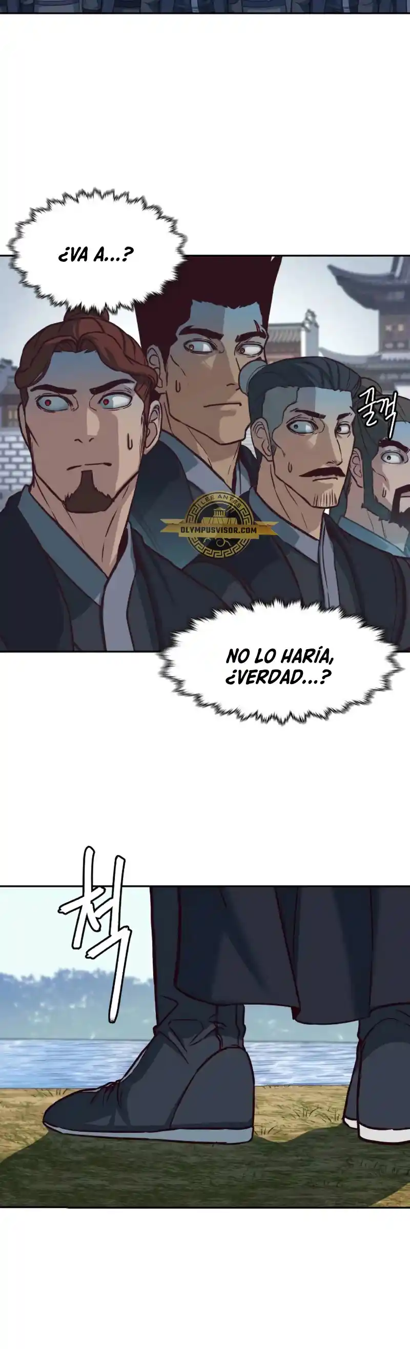 En Las Noches Consumidas Por Las Cuchillas, Yo Camino - Capítulo 94 - Página 19 - LectorTMOo