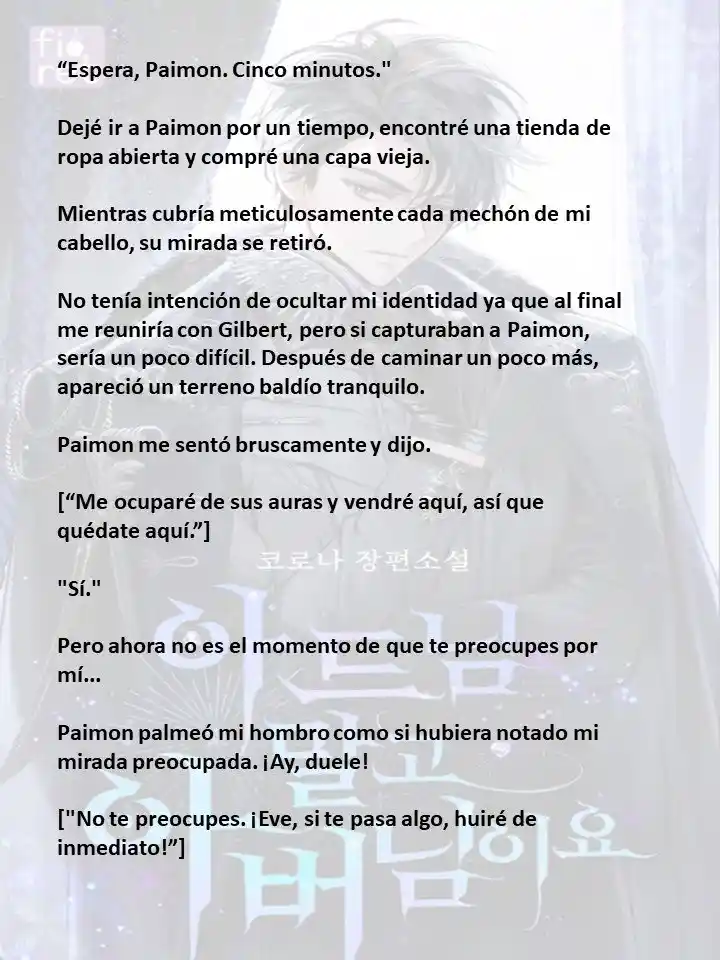 En Lugar Del Hijo, Tomaré Al Padre (Novela) capítulo 100 página 1