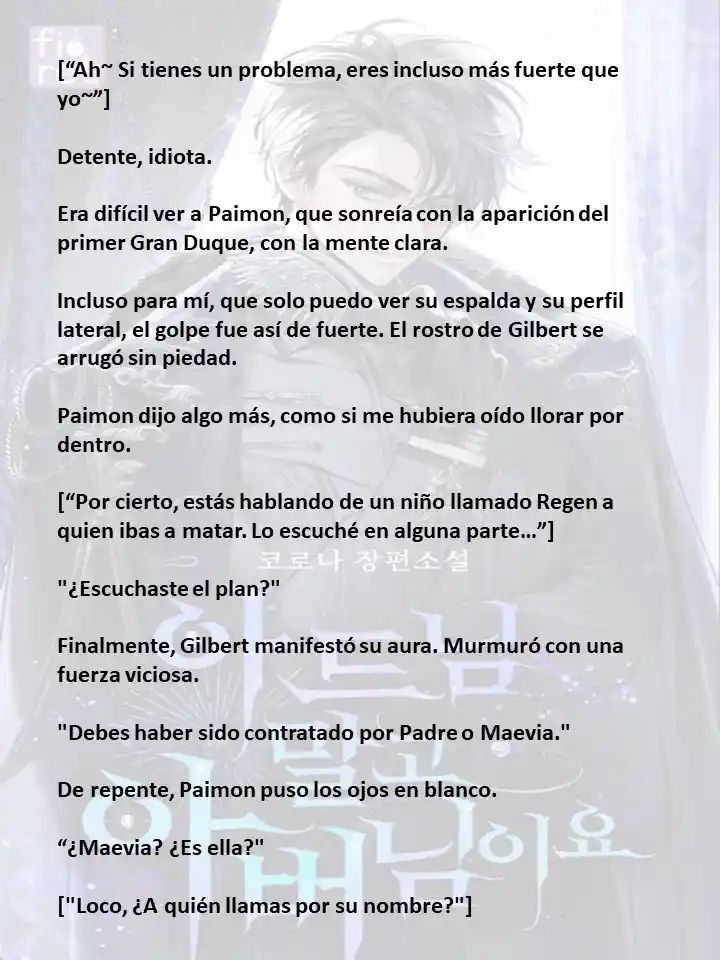 En Lugar Del Hijo, Tomaré Al Padre (Novela) capítulo 100 página 8