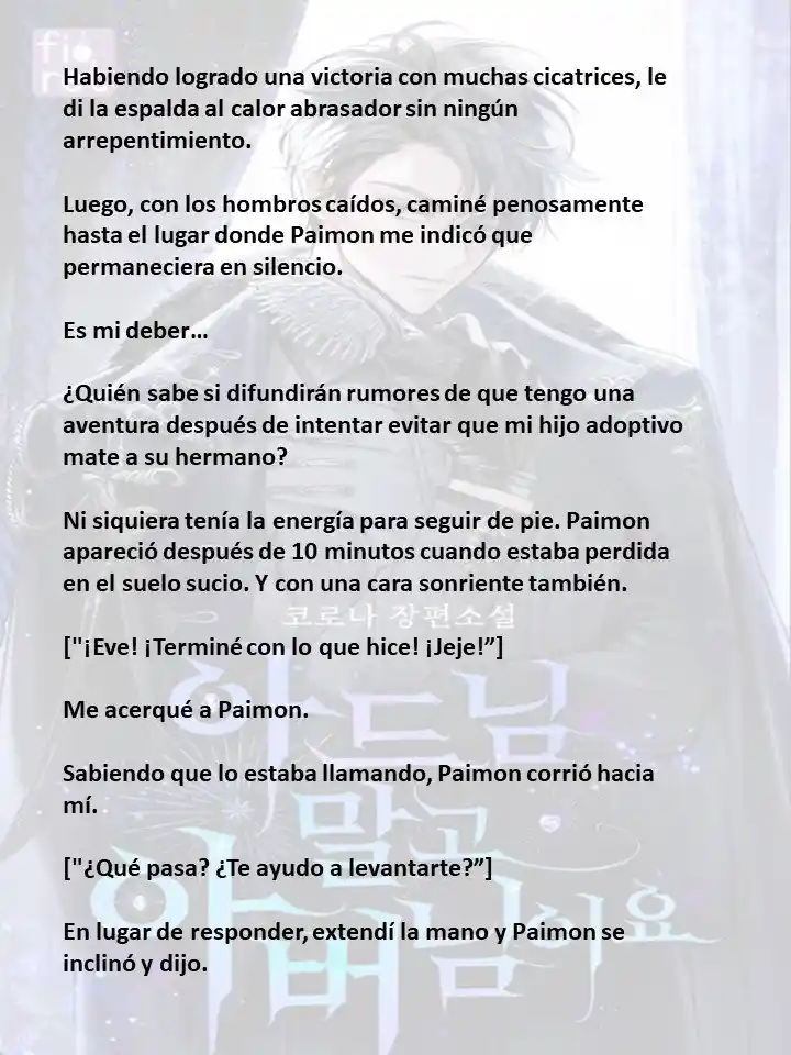 En Lugar Del Hijo, Tomaré Al Padre (Novela) capítulo 101 página 1
