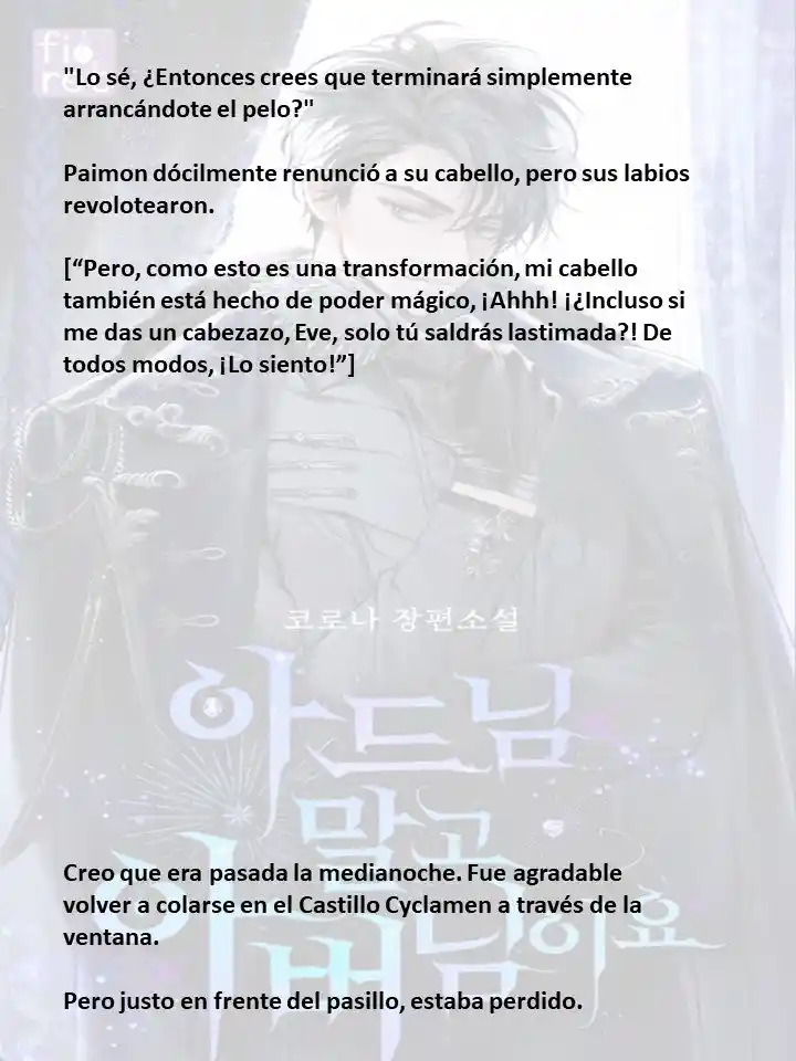 En Lugar Del Hijo, Tomaré Al Padre (Novela) capítulo 101 página 3