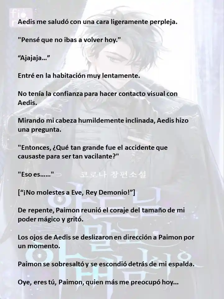 En Lugar Del Hijo, Tomaré Al Padre (Novela) capítulo 101 página 6