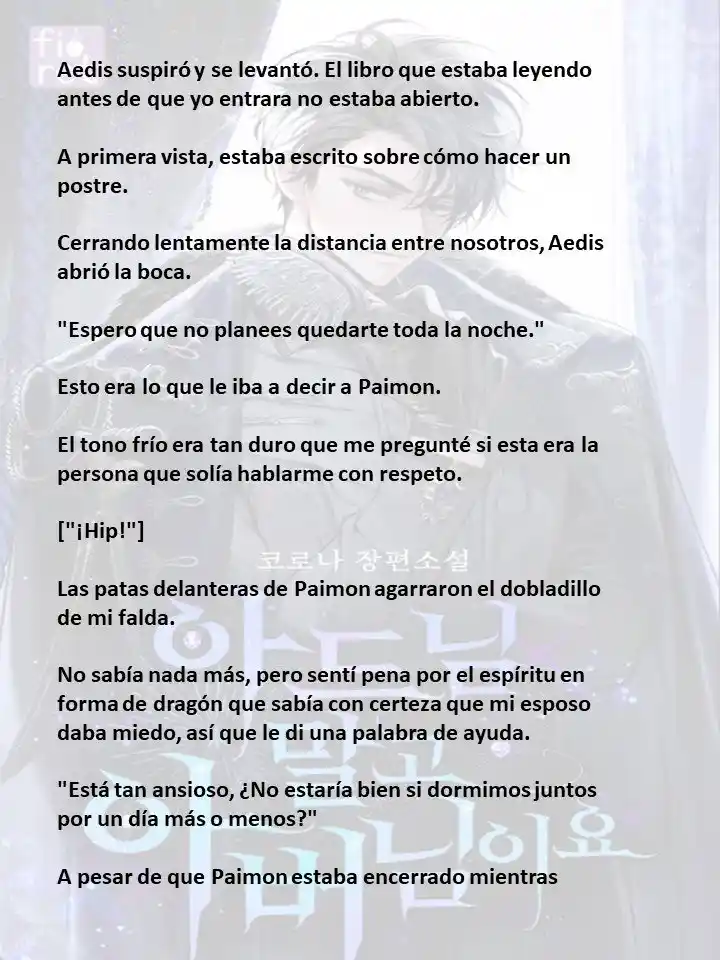 En Lugar Del Hijo, Tomaré Al Padre (Novela) capítulo 102 página 1