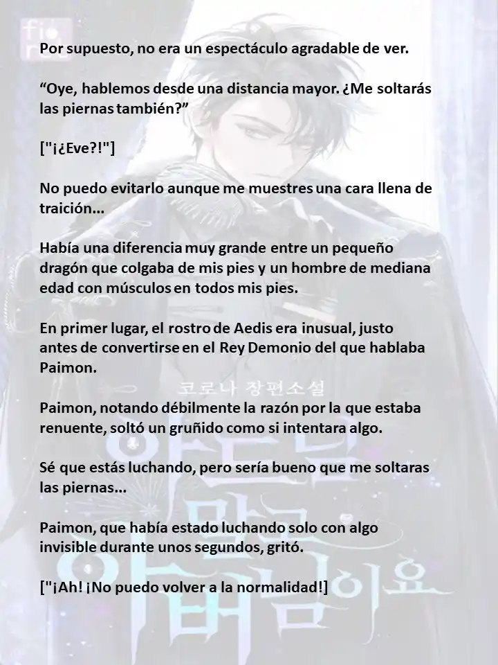 En Lugar Del Hijo, Tomaré Al Padre (Novela) capítulo 102 página 3