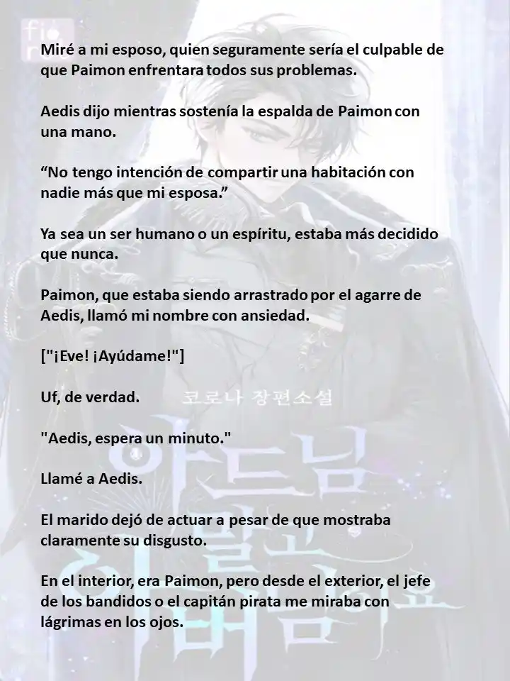 En Lugar Del Hijo, Tomaré Al Padre (Novela) capítulo 102 página 4