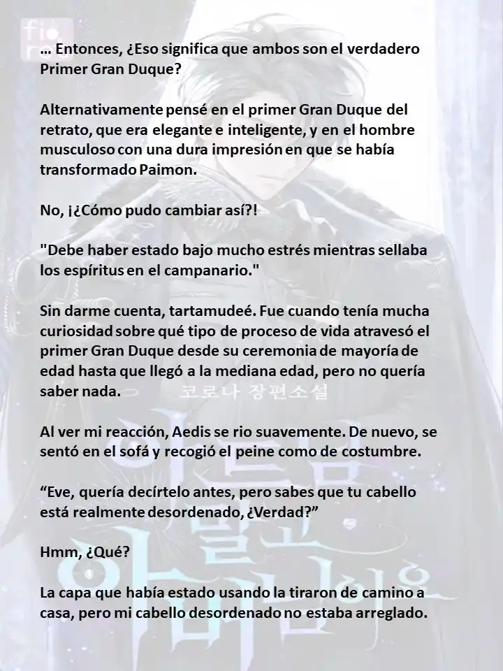 En Lugar Del Hijo, Tomaré Al Padre (Novela) capítulo 102 página 7