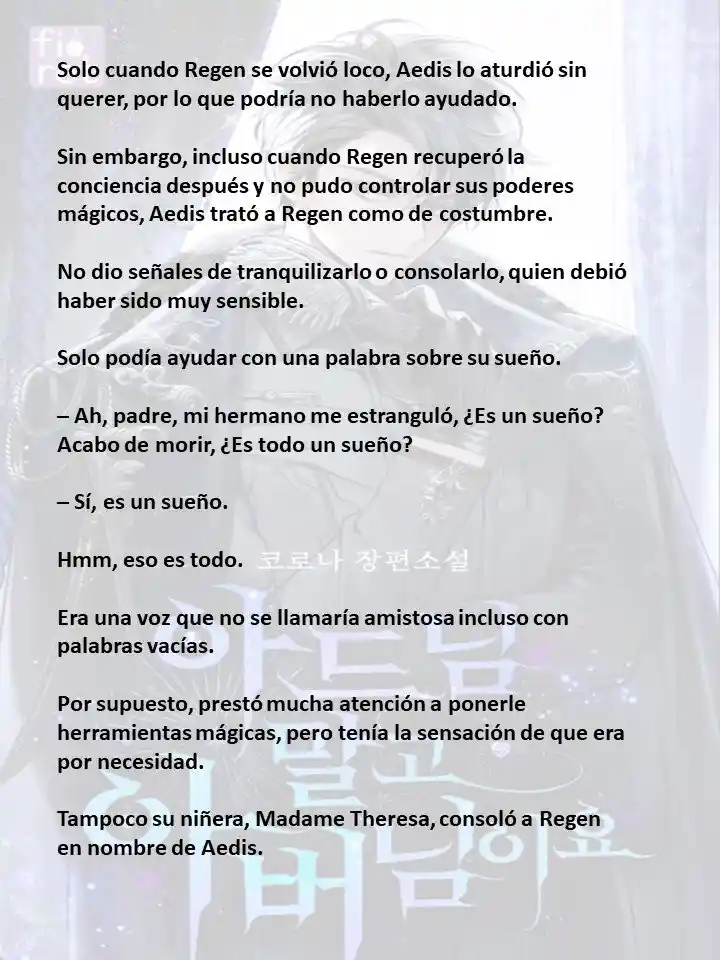 En Lugar Del Hijo, Tomaré Al Padre (Novela) capítulo 103 página 12
