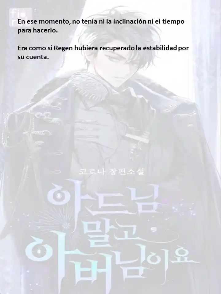 En Lugar Del Hijo, Tomaré Al Padre (Novela) capítulo 103 página 13