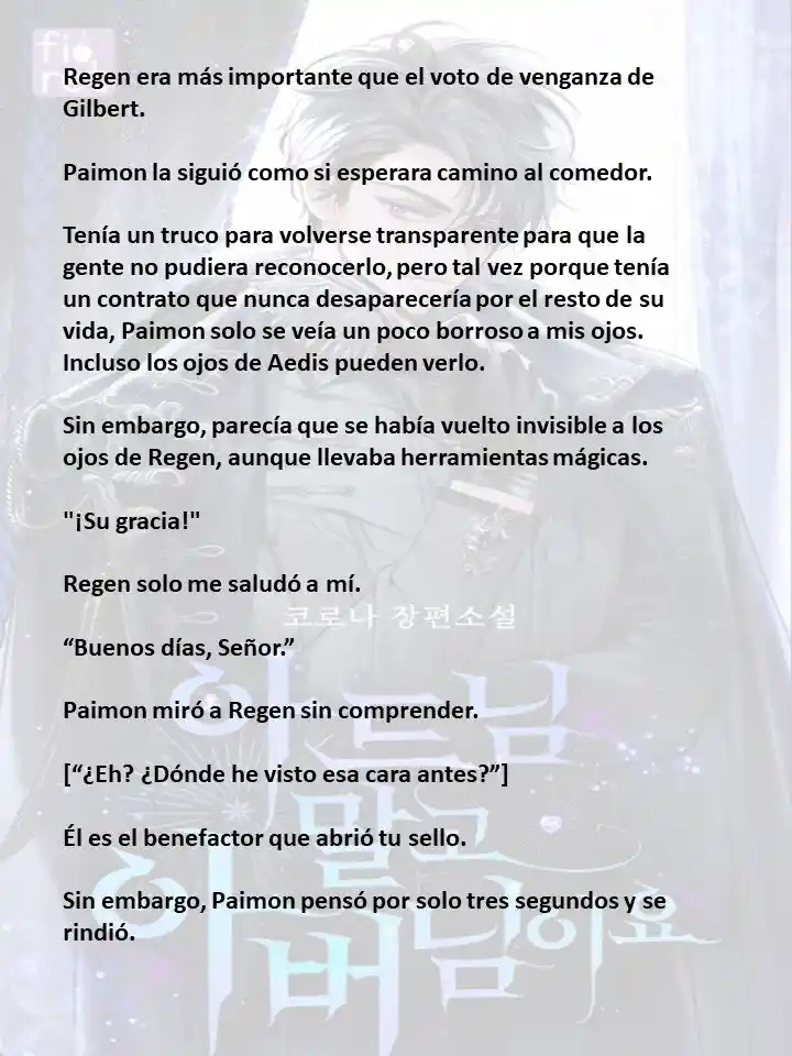 En Lugar Del Hijo, Tomaré Al Padre (Novela) capítulo 104 página 6
