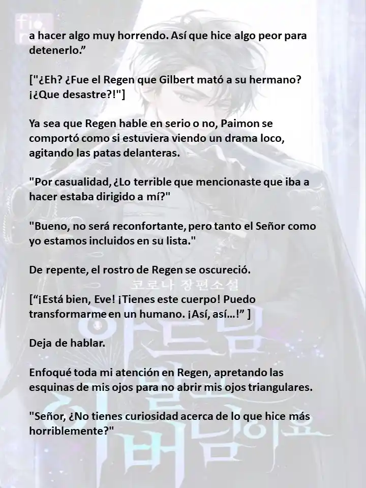 En Lugar Del Hijo, Tomaré Al Padre (Novela) capítulo 104 página 8