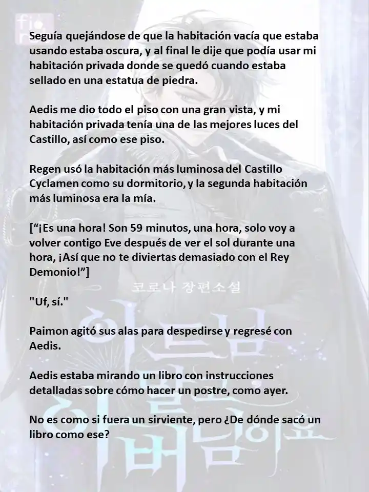 En Lugar Del Hijo, Tomaré Al Padre (Novela) capítulo 105 página 4