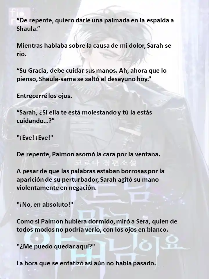En Lugar Del Hijo, Tomaré Al Padre (Novela) capítulo 105 página 11