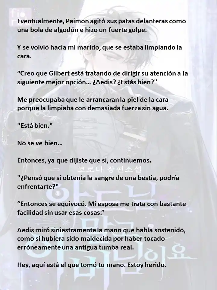 En Lugar Del Hijo, Tomaré Al Padre (Novela) capítulo 106 página 9
