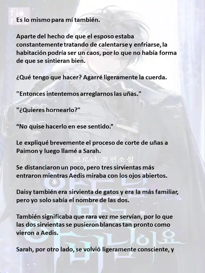 En Lugar Del Hijo, Tomaré Al Padre (Novela) capítulo 106 página 11
