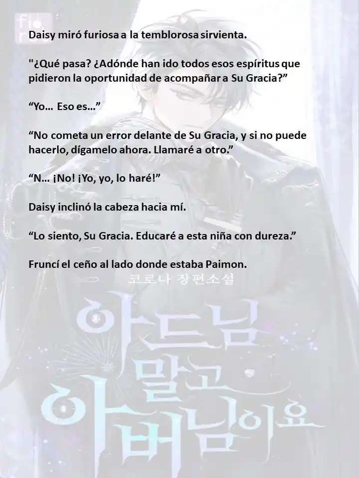 En Lugar Del Hijo, Tomaré Al Padre (Novela) capítulo 106 página 13