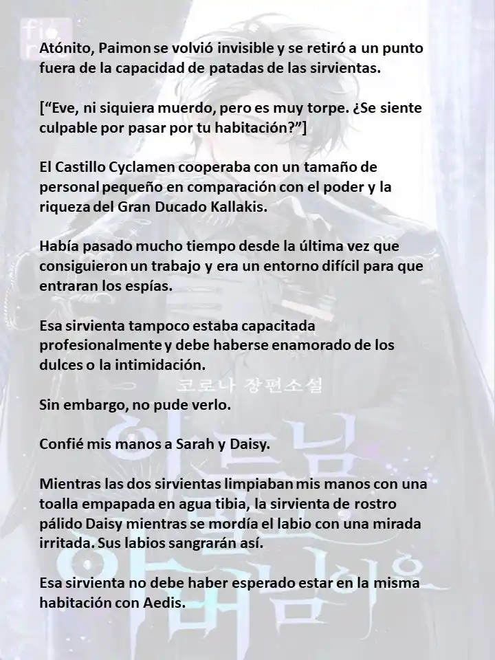 En Lugar Del Hijo, Tomaré Al Padre (Novela) capítulo 107 página 1