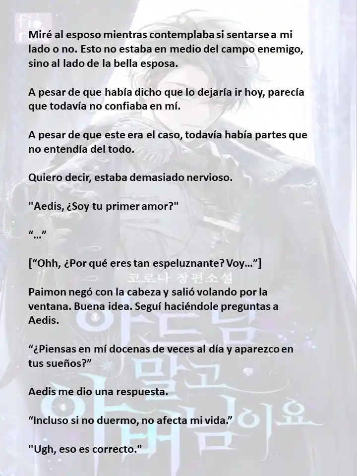 En Lugar Del Hijo, Tomaré Al Padre (Novela) capítulo 108 página 3