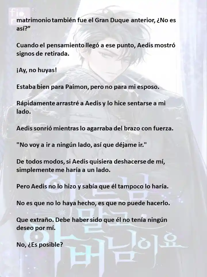 En Lugar Del Hijo, Tomaré Al Padre (Novela) capítulo 108 página 5