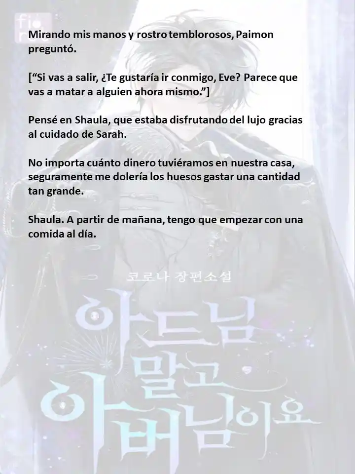 En Lugar Del Hijo, Tomaré Al Padre (Novela) capítulo 108 página 13