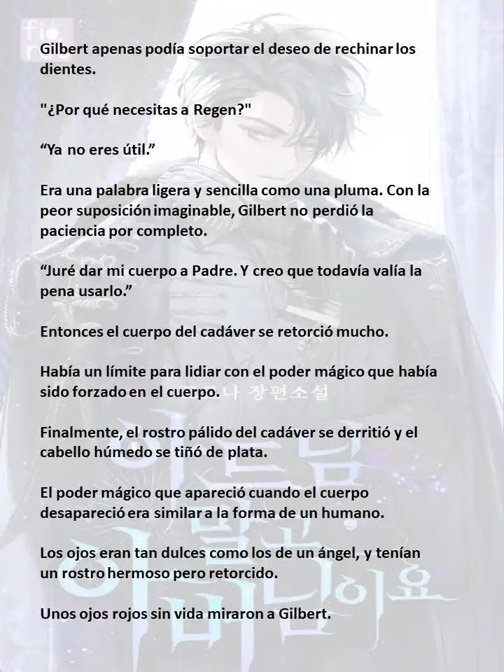 En Lugar Del Hijo, Tomaré Al Padre (Novela) capítulo 109 página 10