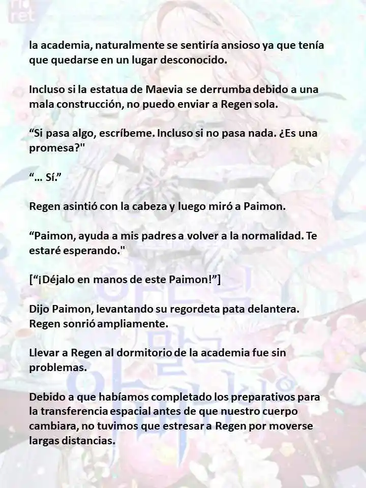 En Lugar Del Hijo, Tomaré Al Padre (Novela) capítulo 175 página 14