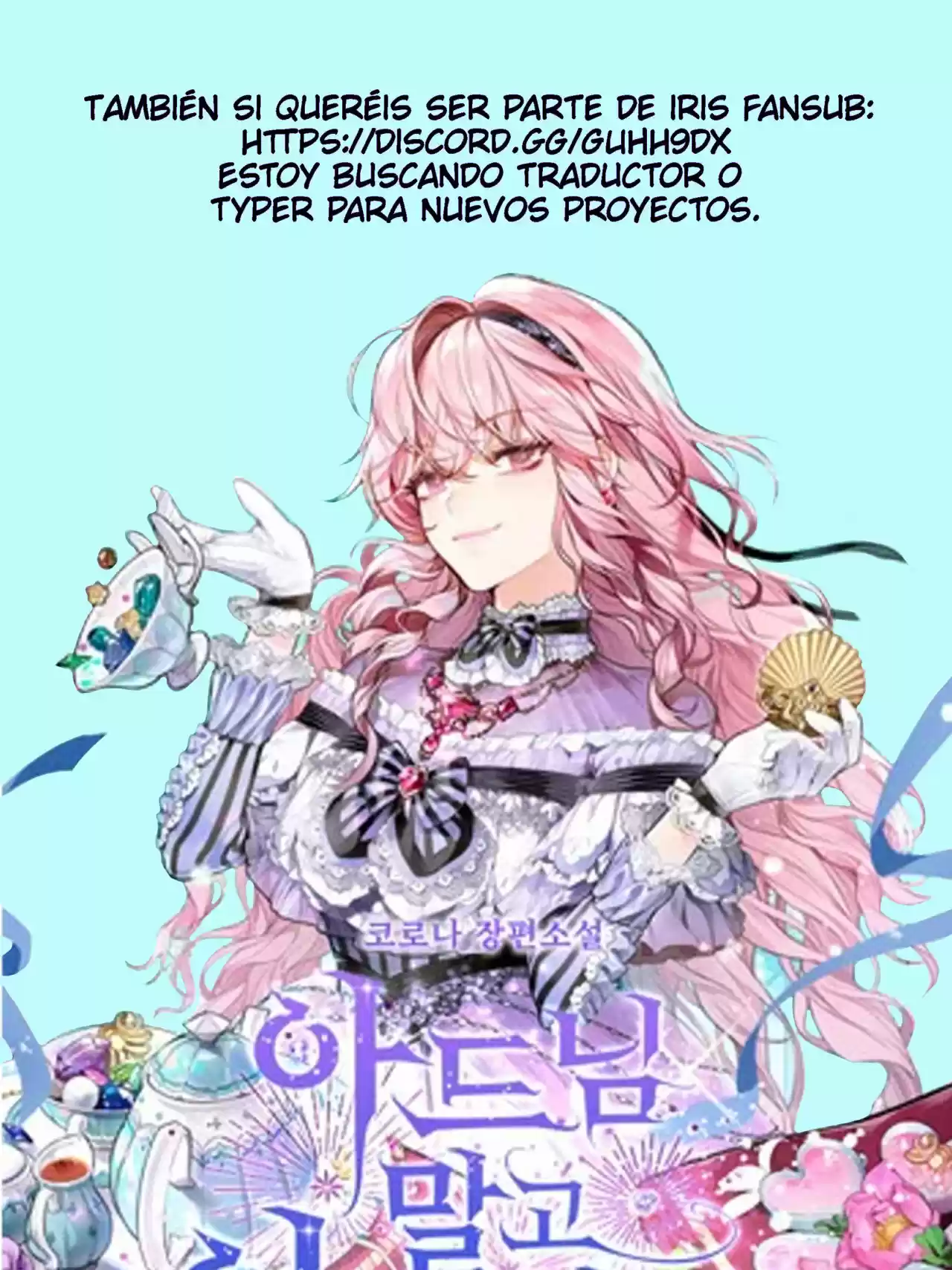 En Lugar Del Hijo, Tomaré Al Padre (Novela) capítulo 21 página 9