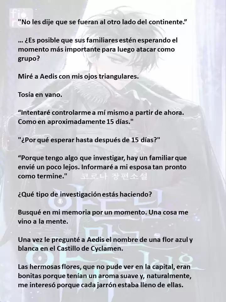 En Lugar Del Hijo, Tomaré Al Padre (Novela) capítulo 60 página 7
