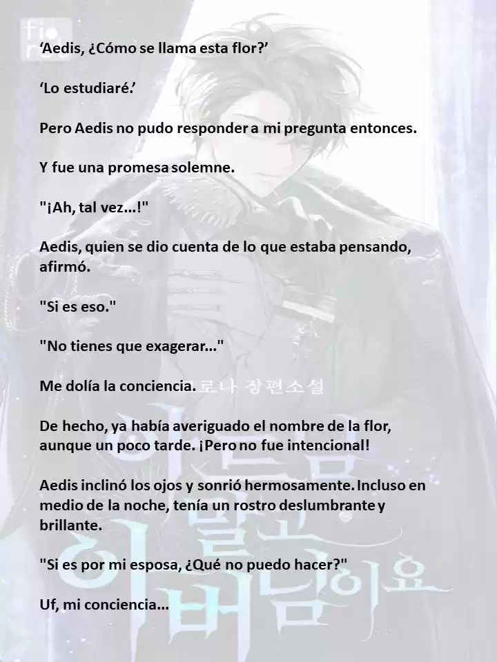 En Lugar Del Hijo, Tomaré Al Padre (Novela) capítulo 60 página 8