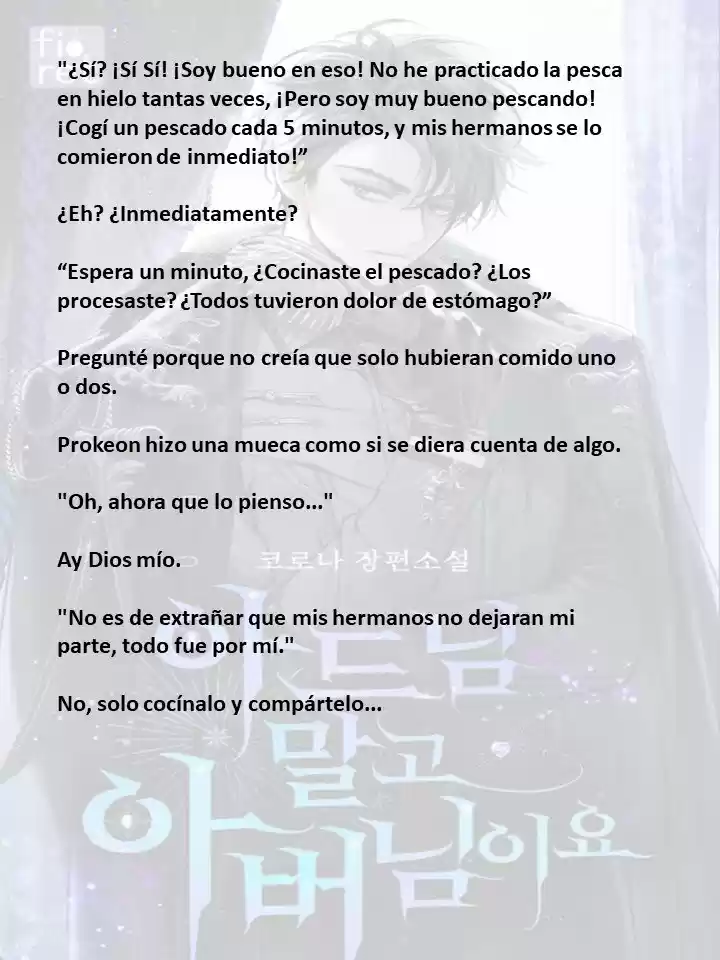 En Lugar Del Hijo, Tomaré Al Padre (Novela) capítulo 61 página 3