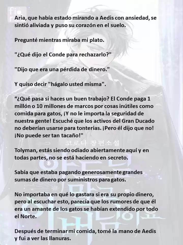 En Lugar Del Hijo, Tomaré Al Padre (Novela) capítulo 61 página 9