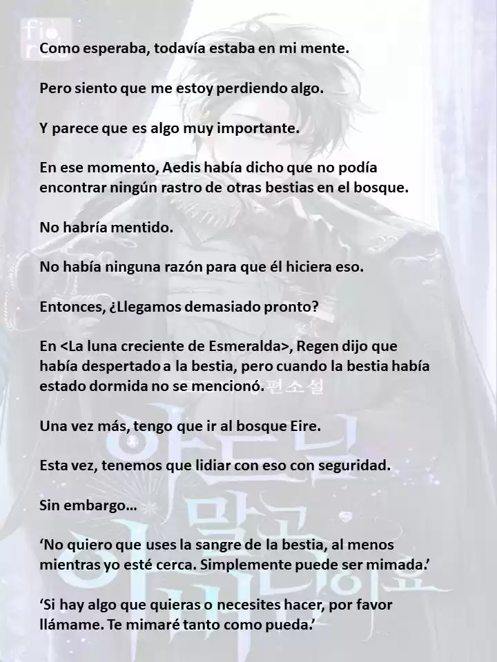 En Lugar Del Hijo, Tomaré Al Padre (Novela) capítulo 62 página 10