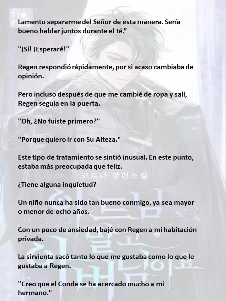 En Lugar Del Hijo, Tomaré Al Padre (Novela) capítulo 63 página 6