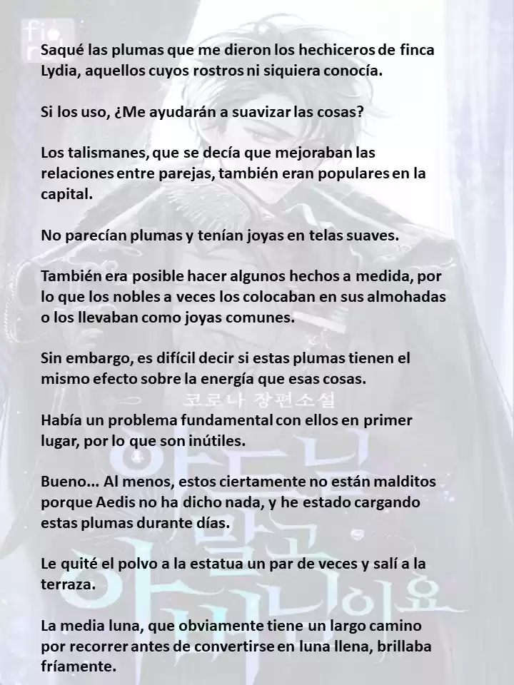 En Lugar Del Hijo, Tomaré Al Padre (Novela) capítulo 64 página 4