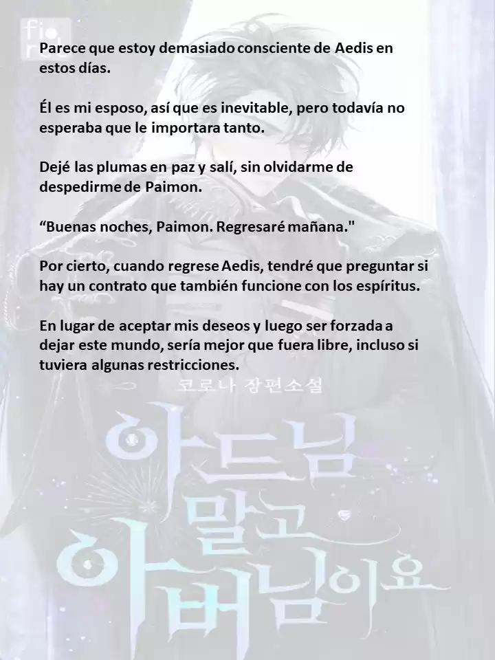 En Lugar Del Hijo, Tomaré Al Padre (Novela) capítulo 64 página 6