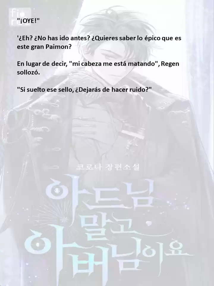 En Lugar Del Hijo, Tomaré Al Padre (Novela) capítulo 64 página 12