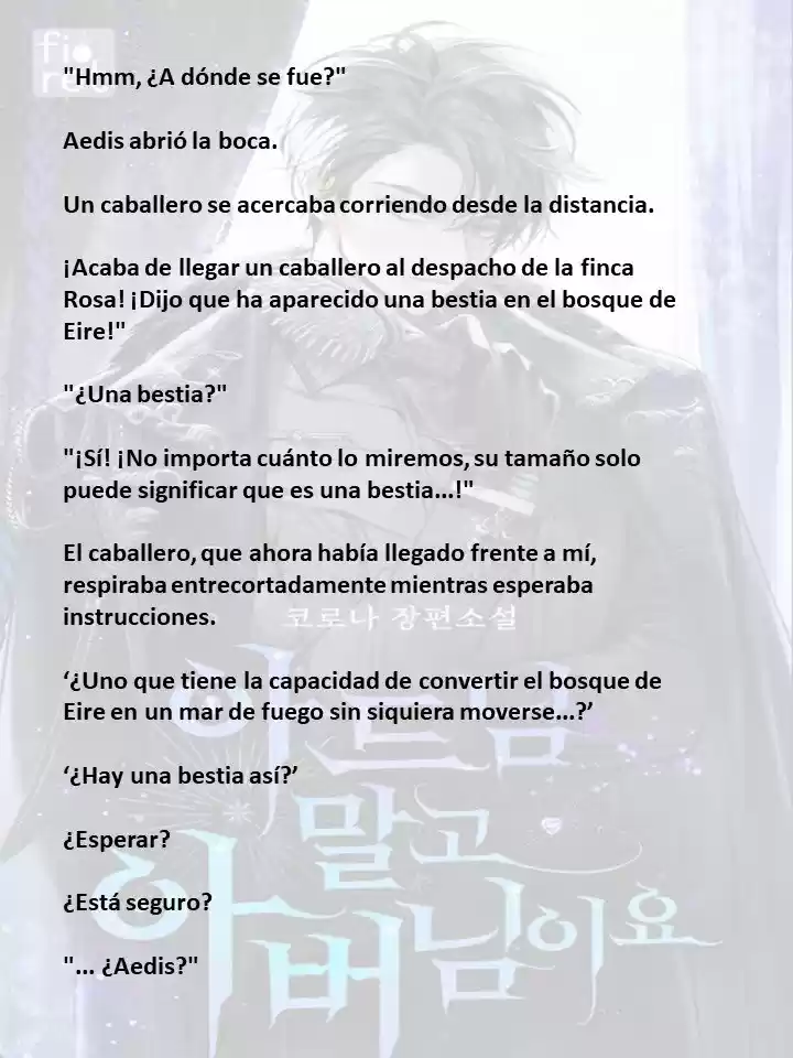 En Lugar Del Hijo, Tomaré Al Padre (Novela) capítulo 65 página 8